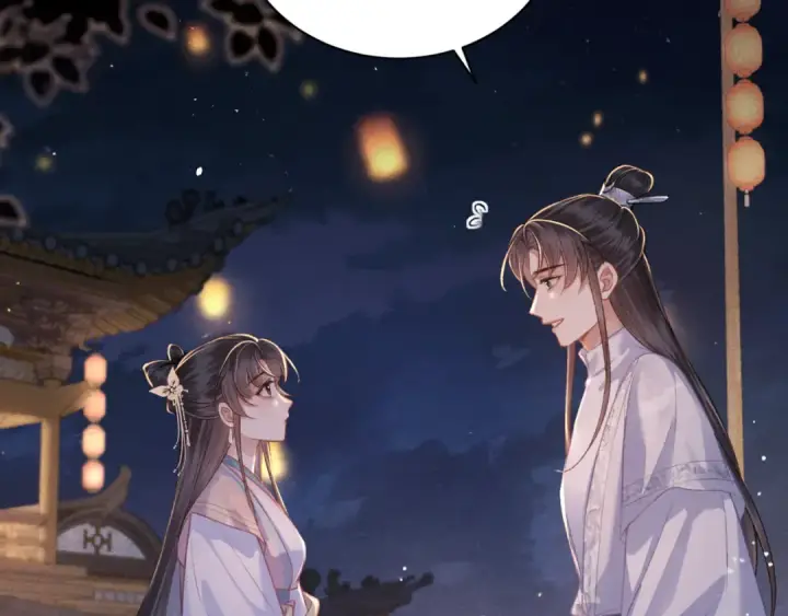 《嫁反派》第64话 占有欲图86