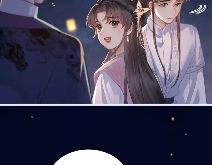 《嫁反派》第64话 占有欲图89