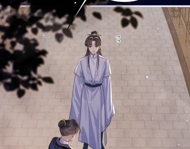《嫁反派》第64话 占有欲图97