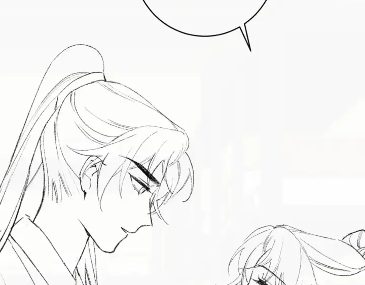 《嫁反派》第65话 今天不许走图129