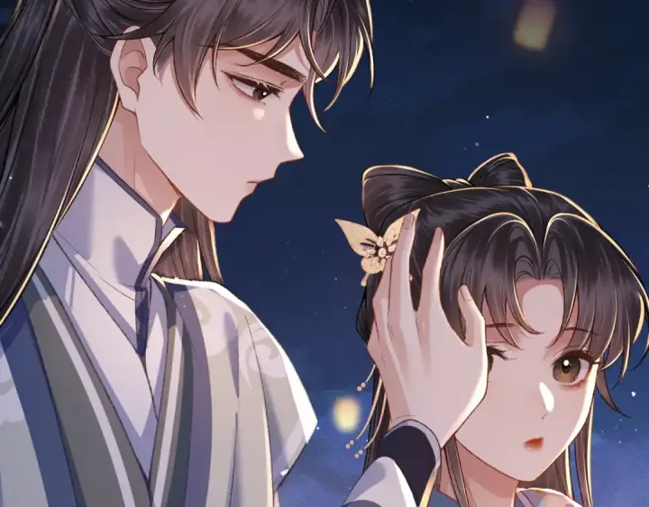 《嫁反派》第65话 今天不许走图2