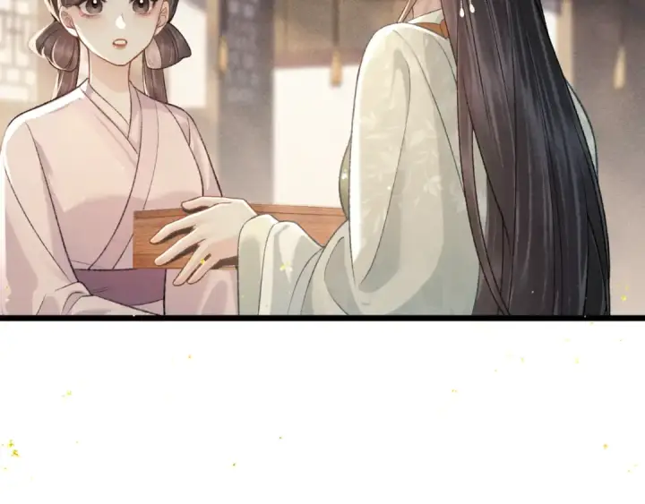 《嫁反派》第65话 今天不许走图31