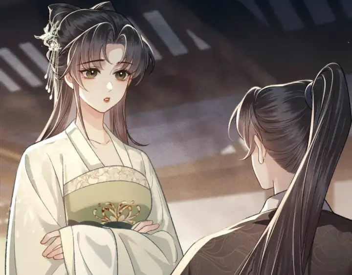 《嫁反派》第65话 今天不许走图39