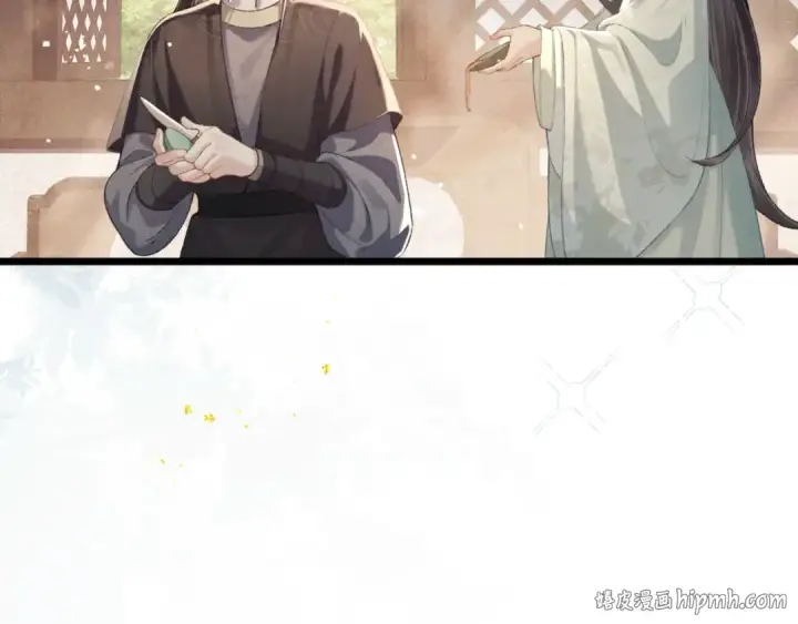 《嫁反派》第65话 今天不许走图48