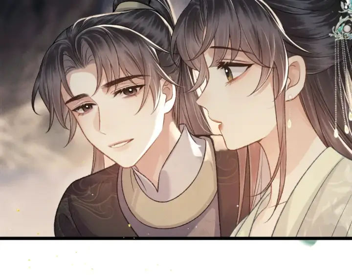 《嫁反派》第65话 今天不许走图78