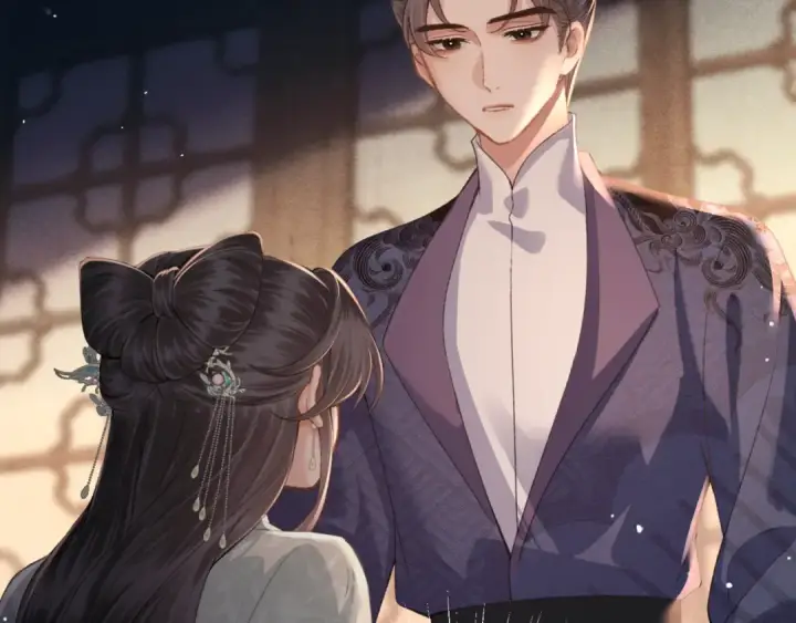《嫁反派》第66话 站队图17