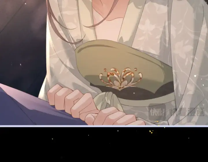 《嫁反派》第66话 站队图20