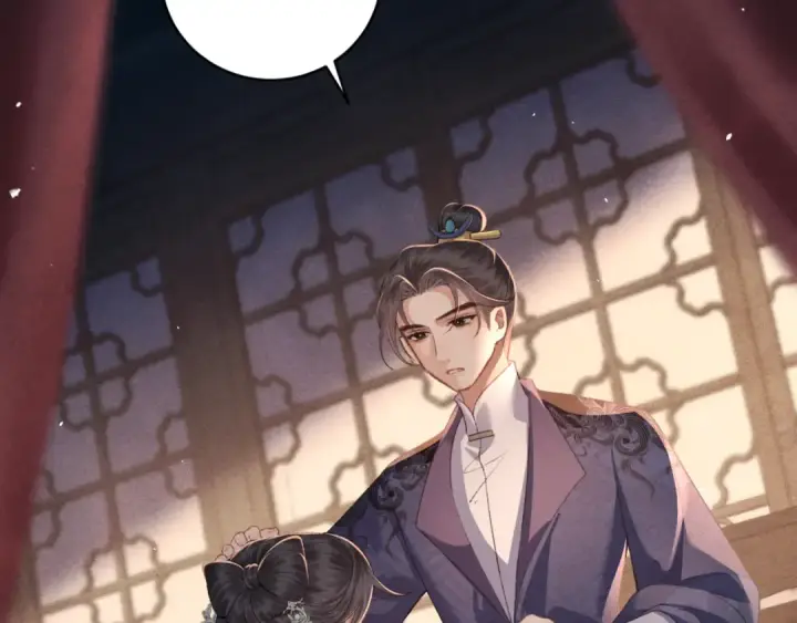 《嫁反派》第66话 站队图22