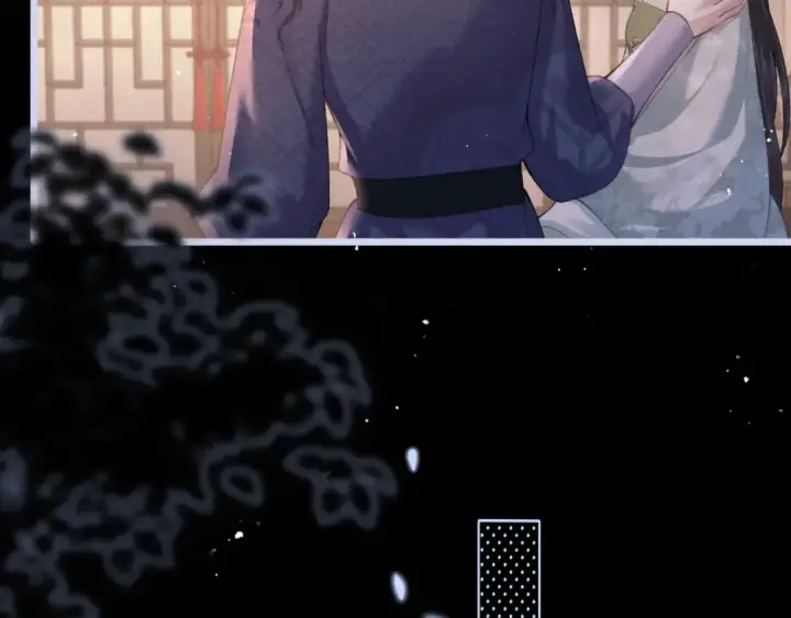 《嫁反派》第66话 站队图54