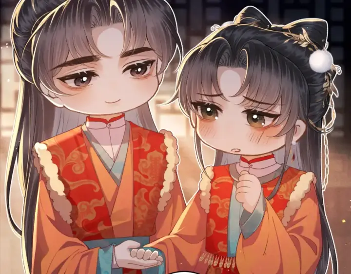 《嫁反派》岁岁年年有今朝图12
