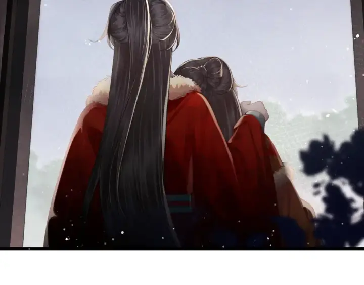 《嫁反派》岁岁年年有今朝图19