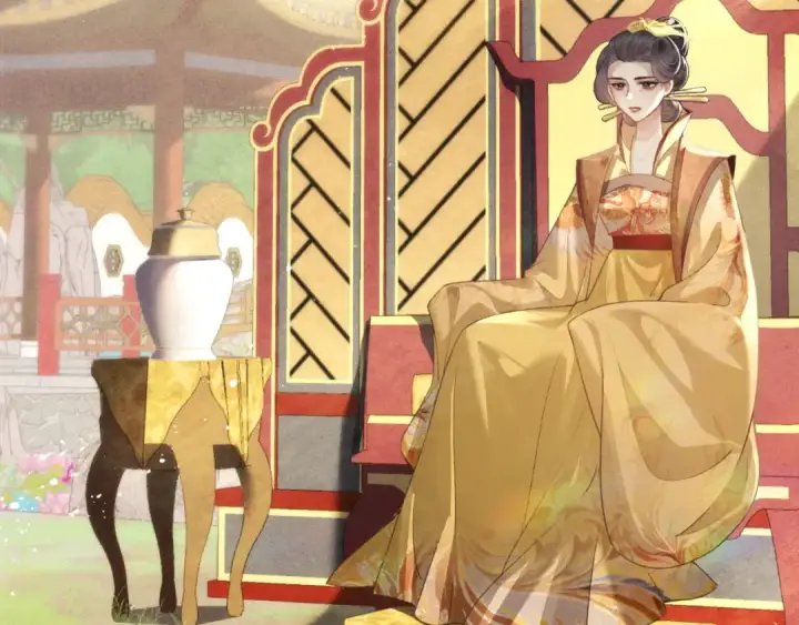 《嫁反派》第67话 奉旨成婚图13