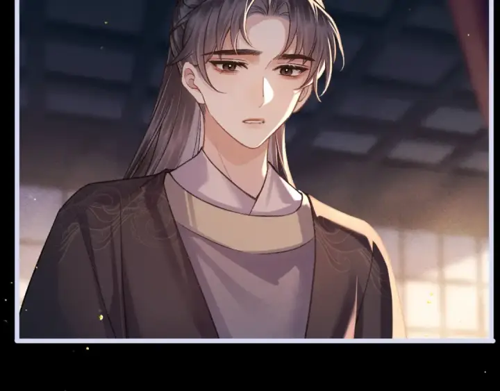 《嫁反派》第67话 奉旨成婚图2