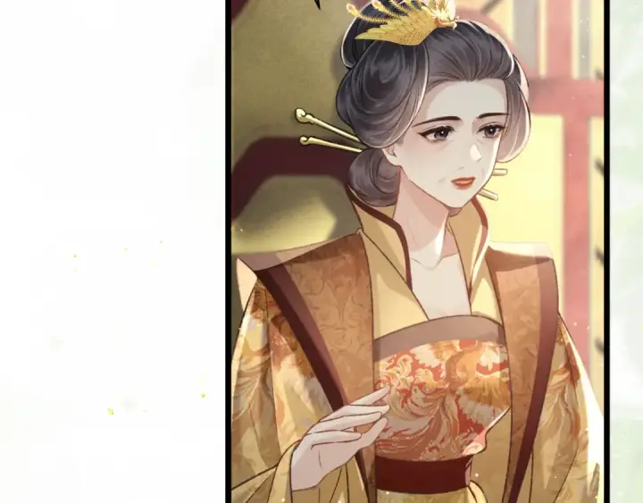 《嫁反派》第67话 奉旨成婚图34