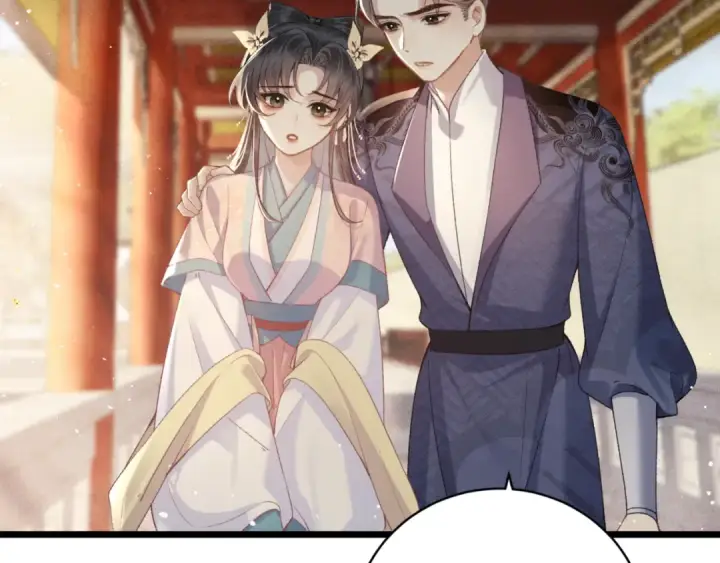 《嫁反派》第67话 奉旨成婚图73