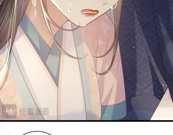《嫁反派》第67话 奉旨成婚图76