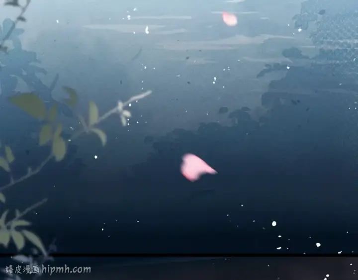 《嫁反派》第67话 奉旨成婚图80