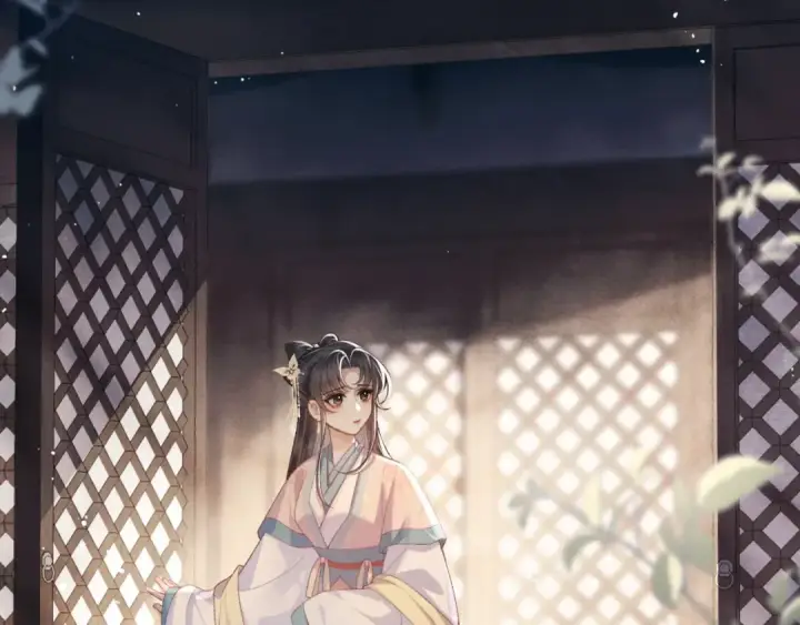 《嫁反派》第67话 奉旨成婚图81