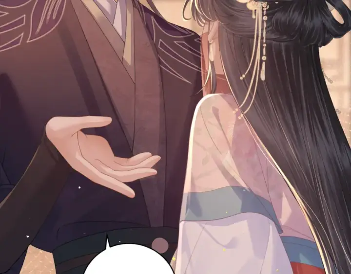 《嫁反派》第68话 藏匿图106