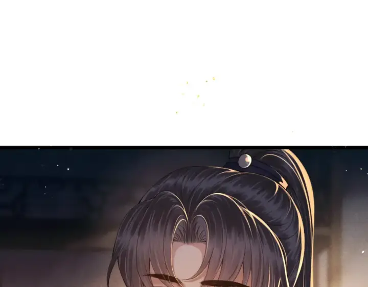 《嫁反派》第68话 藏匿图30