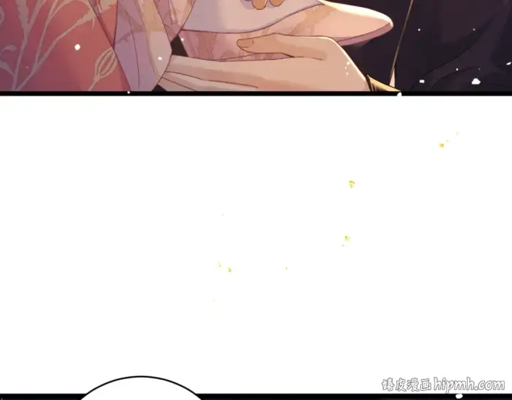 《嫁反派》第68话 藏匿图32