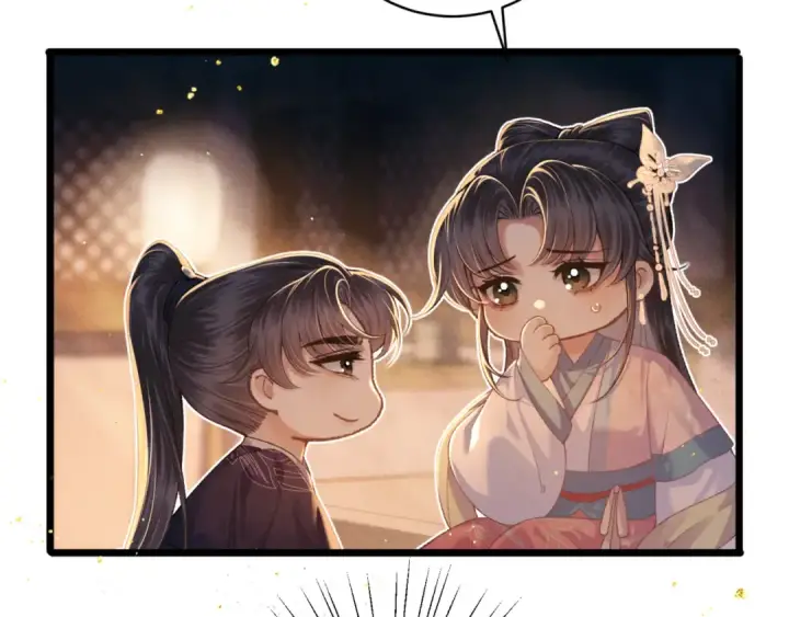 《嫁反派》第68话 藏匿图37