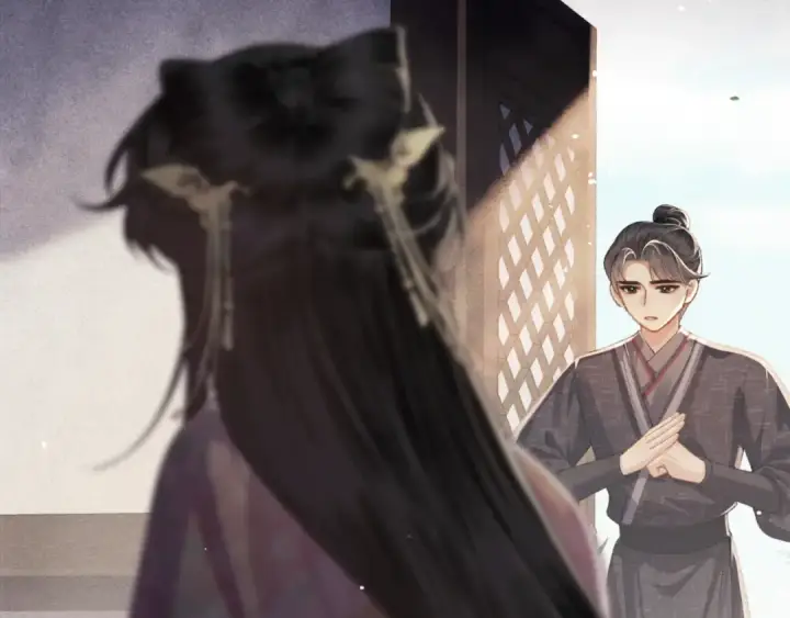 《嫁反派》第68话 藏匿图41