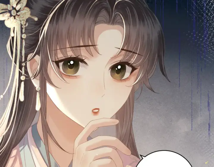 《嫁反派》第68话 藏匿图49