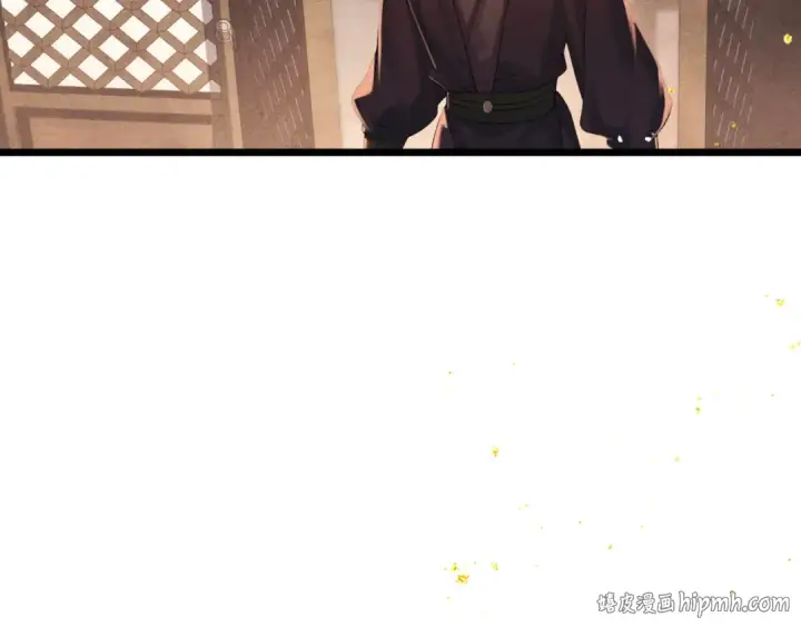 《嫁反派》第68话 藏匿图56
