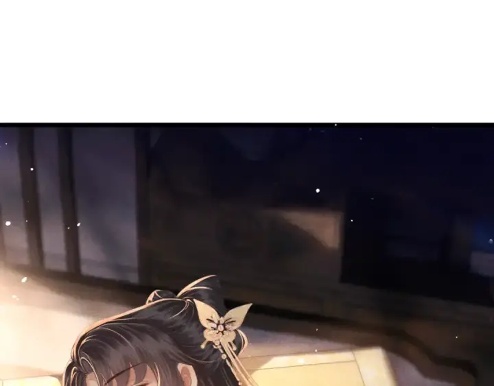 《嫁反派》第68话 藏匿图57