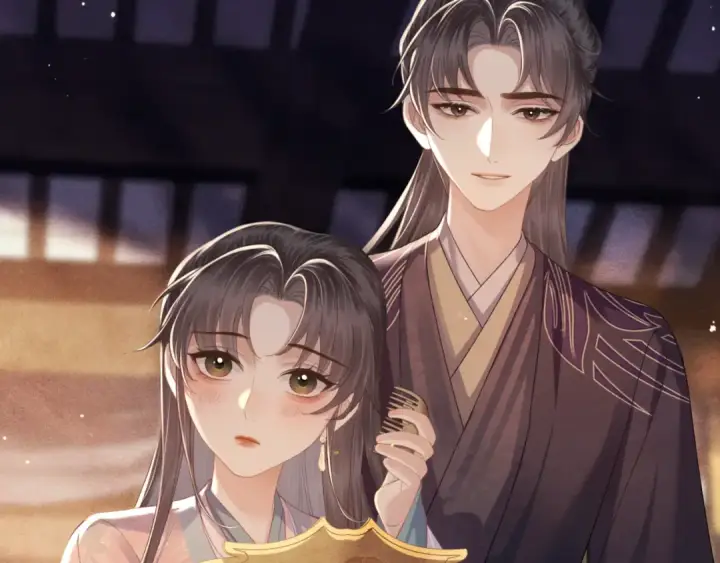 《嫁反派》第68话 藏匿图68