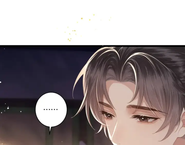 《嫁反派》第68话 藏匿图71