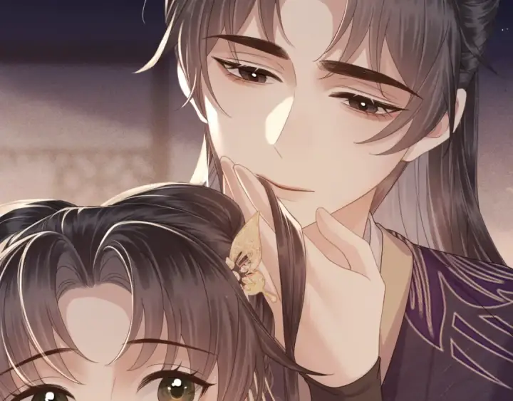 《嫁反派》第68话 藏匿图79