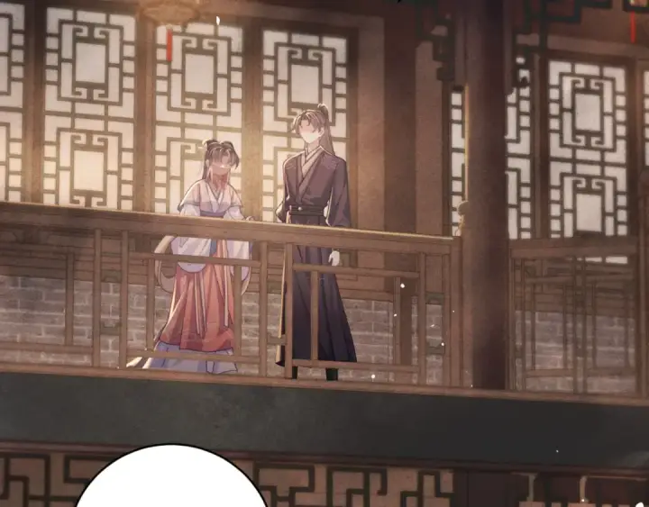 《嫁反派》第68话 藏匿图83