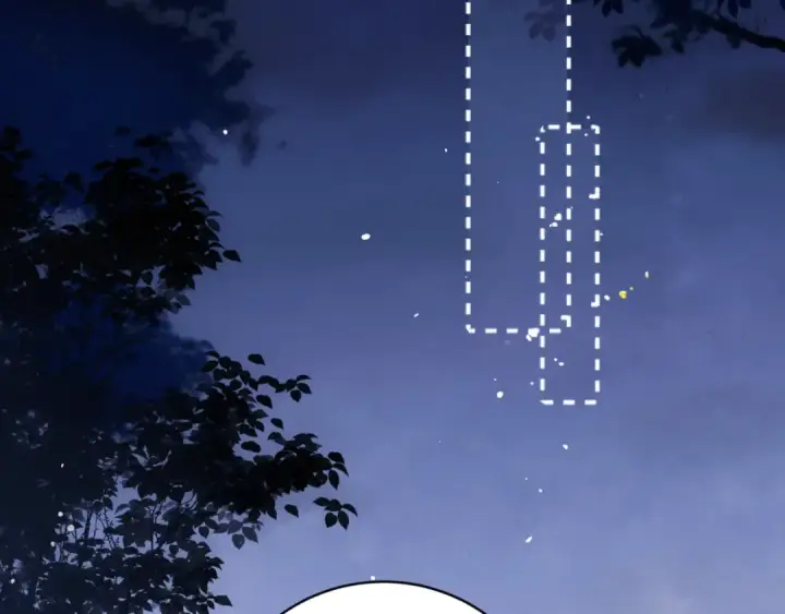 《嫁反派》第70话 不会成为你的负累图15