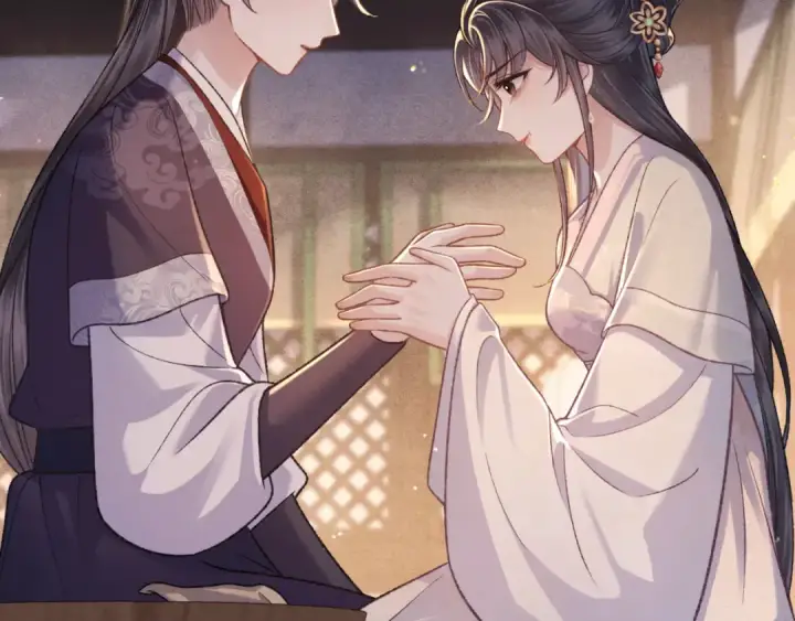 《嫁反派》第70话 不会成为你的负累图17