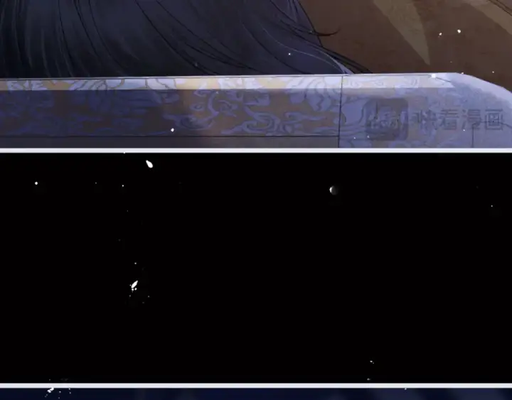 《嫁反派》第70话 不会成为你的负累图31