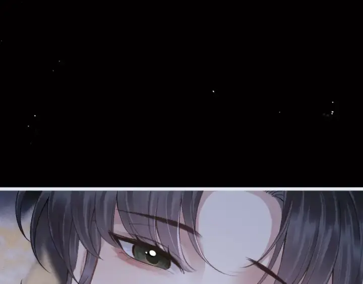 《嫁反派》第70话 不会成为你的负累图41