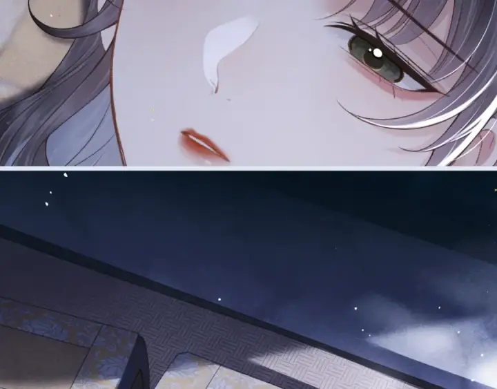 《嫁反派》第70话 不会成为你的负累图42