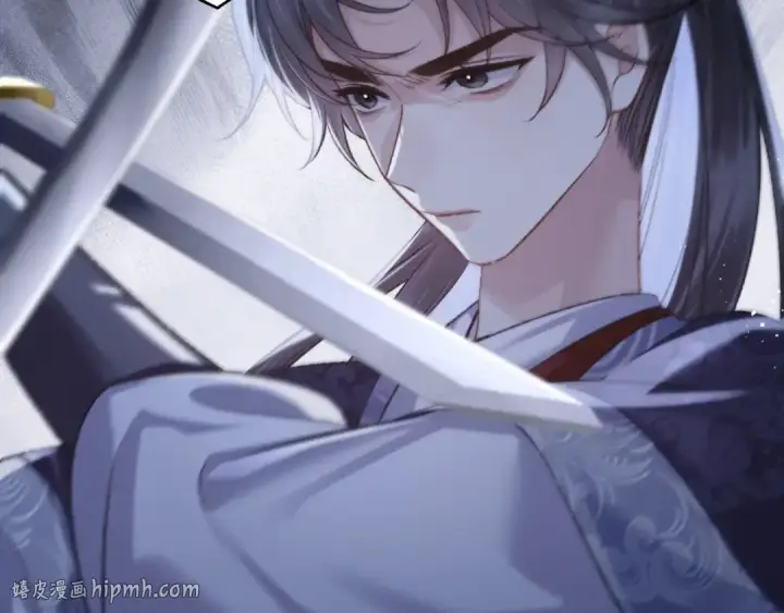 《嫁反派》第70话 不会成为你的负累图48