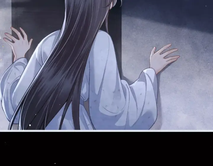 《嫁反派》第70话 不会成为你的负累图53