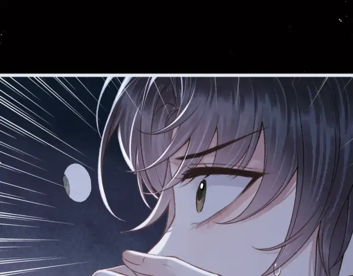 《嫁反派》第70话 不会成为你的负累图54