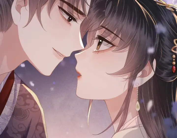 《嫁反派》第70话 不会成为你的负累图6