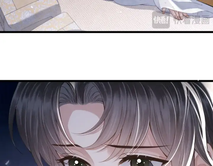 《嫁反派》第70话 不会成为你的负累图86