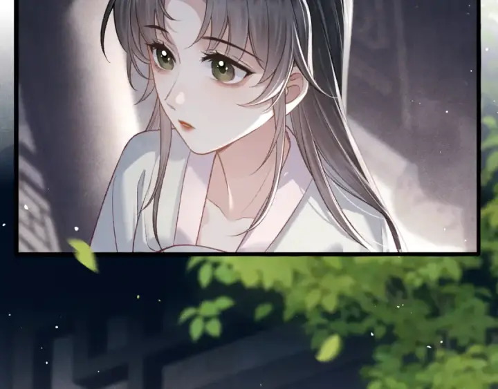 《嫁反派》第70话 不会成为你的负累图99