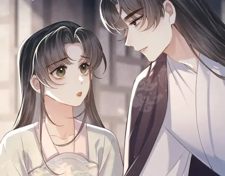 《嫁反派》第71话 再也不见图15
