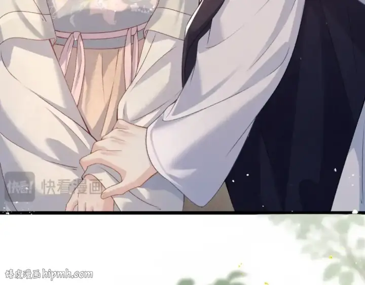 《嫁反派》第71话 再也不见图16