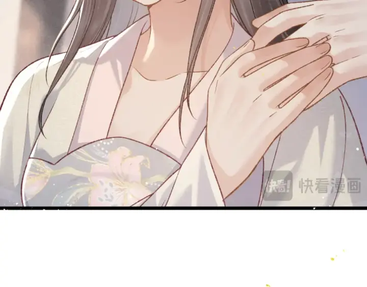 《嫁反派》第71话 再也不见图33