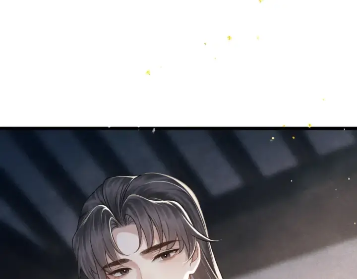 《嫁反派》第71话 再也不见图34