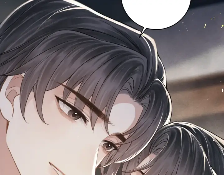 《嫁反派》第71话 再也不见图37